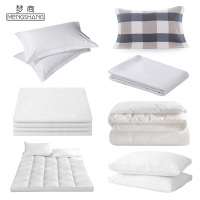 梦商 床上用品七件套 定制(床单+被套+枕套+枕芯+空调被+床褥+枕巾)