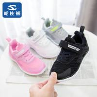 男童鞋春季新款韩版儿童运动鞋女童鞋网鞋