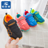 儿童运动鞋男童鞋春新款中大童防滑休闲女童鞋