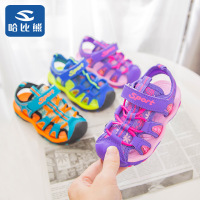 童鞋男童凉鞋夏季新款韩版女孩中大童包头儿童沙滩鞋