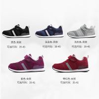 冬季保暖老人鞋保暖妈妈棉鞋女款老人健步鞋加绒防滑MX77