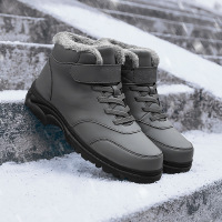 皮面中老年鞋加绒保暖老人鞋棉鞋高帮防水棉鞋加厚健步鞋男 MX603