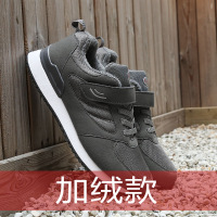 冬季老年健步鞋保暖老人棉鞋女加绒加厚中老年鞋老年人棉鞋女MX11