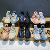 ins透气动感椰子鞋女情侣款2021夏新款韩版学生百搭飞织男运动鞋