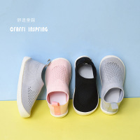 儿童沙滩鞋水上乐园游泳鞋夏季男女溯溪潜水涉水防割飞织袜子鞋