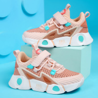 儿童童鞋2021新款春秋夏季中大童女童童鞋飞织网面休闲运动框子鞋