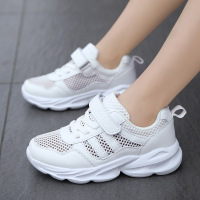 2021新款童鞋女童校园小白鞋中大童学生休闲运动鞋男童小孩跑步鞋