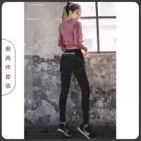 冬季款瑜珈服套装长袖女健身房运动跑步套装宽松健身服速干衣透气