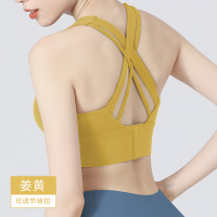 锦纶lulu运动内衣女夏高强度防减震裸感上衣跑步健身文胸瑜伽背心