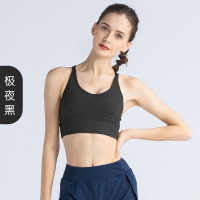 锦纶lulu运动内衣女夏高强度防减震裸感上衣跑步健身文胸瑜伽背心