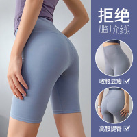 夏季骑行服女自行车户外打底鲨鱼芭比紧身健身短裤骑行外穿五分裤