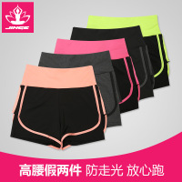 2021新款春夏健身服运动跑步服女士休闲大码弹力假两件运动长短裤