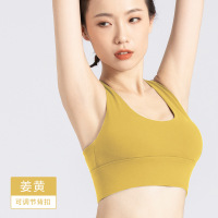 lulu锦纶运动内衣女夏防震交叉吊带上衣跑步健身文胸美背瑜伽背心