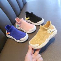 男宝宝飞织网鞋春季女童运动鞋透气软底1-3-5岁新款儿童运动鞋单2