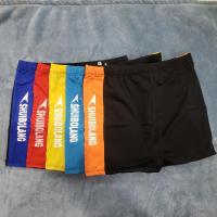 2021 男新款沙滩裤海边度假宽松有内衬泳裤男温泉短裤男士泳衣686