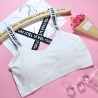 2021少女薄款美背吊带交叉裹胸 百搭英文字母肩带文胸