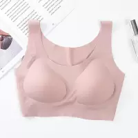 欧阳娜娜冰丝透气文胸聚拢无钢圈运动背心乳胶文胸