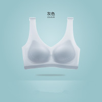 薄网纱乳胶文胸美背透气无钢圈背心式内衣冰丝运动裹胸