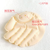 优益婷893气垫充气文胸婚纱拍照小胸聚拢内衣单独气垫