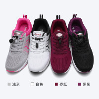 春季老人鞋耐磨防滑健步鞋女轻便中老年鞋妈妈鞋气垫减震厚底女鞋