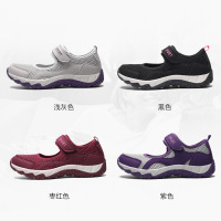 老人鞋女夏季网鞋透气网面健步鞋软底轻中老年妈妈鞋奶奶鞋17018
