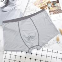 男士内裤莫代尔u凸囊袋大码 透气平角裤四角裤