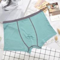 男士内裤莫代尔u凸囊袋大码 透气平角裤四角裤