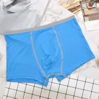 男士内裤莫代尔u凸囊袋大码 透气平角裤四角裤