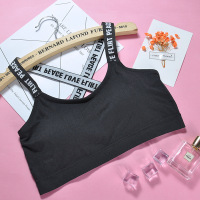 2021少女薄款美背吊带交叉裹胸 百搭英文字母肩带文胸
