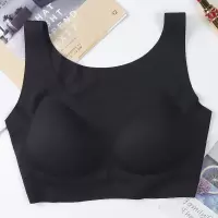 欧阳娜娜冰丝透气文胸聚拢无钢圈运动背心乳胶文胸