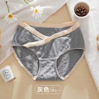 2021新品棉内裤交叉低腰女士内裤莫兰迪色系产妇裤大码