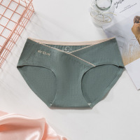 贴胶烫印内裤棉质热烫印低腰内裤哺乳内衣孕中期大码