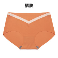 新无缝内裤产妇产后v型撞色内裤轻薄透气 裆部石墨烯内裤