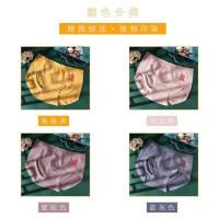 80-140斤新款日系无缝女士内裤棉裆冰丝边提臀三角裤
