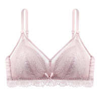 乳胶内衣聚拢调整型收副乳无钢圈文胸薄性感蕾丝美背透气胸罩