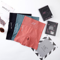 盒装无缝高腰收腹裤女士修身打底塑身安全裤提臀运动瑜伽短裤