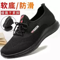 春季老北京布鞋休闲透气软底46474849码健步运动父亲爸爸男鞋