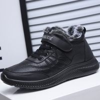 冬季老北京布鞋男老人棉鞋防滑加绒加厚中年爸爸鞋兔毛防水保暖鞋