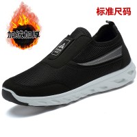 春夏老北京布鞋男老人鞋防滑软底中老年爸爸鞋休闲透气父亲健步鞋