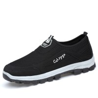 夏季中老年爸爸鞋防滑软底老人鞋男休闲透气户外运动鞋旅游鞋