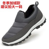 夏季中老年爸爸鞋防滑软底老人鞋男休闲透气户外运动鞋旅游鞋