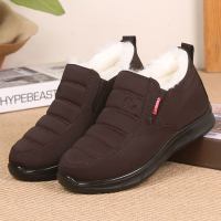 皮毛一体羊毛靴老太太加厚加绒保暖女棉鞋防寒防水防滑老北京布鞋