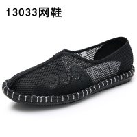 老北京布鞋男传统布底千层底手工缝制软底防滑爷爷老头棉布鞋黑色