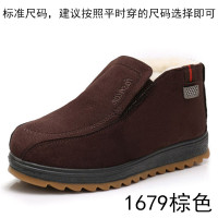 老北京布鞋男棉鞋老人冬季加绒中老年爸爸爷爷老头鞋保暖防滑羊毛