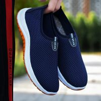 网鞋男夏季网眼网面透气镂空轻便软底蹬山薄款运动老北京布鞋