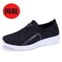 老北京布鞋男网鞋动休闲透气弹力飞织网面爸妈一脚蹬软底健步鞋