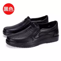 老北京布鞋夏季透气男士黑色仿皮面商务爸爸大码鞋