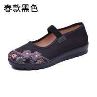 老人圆头奶奶鞋老北京布鞋女单鞋软底绣花防滑小码34大码4142号