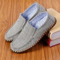 夏季男士老北京布鞋透气亚麻男网鞋防滑牛筋底46码休闲鞋软底45码