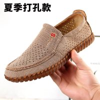 老北京布鞋春季新款透气亚麻面男单鞋防滑牛筋软底休闲爸爸大码鞋